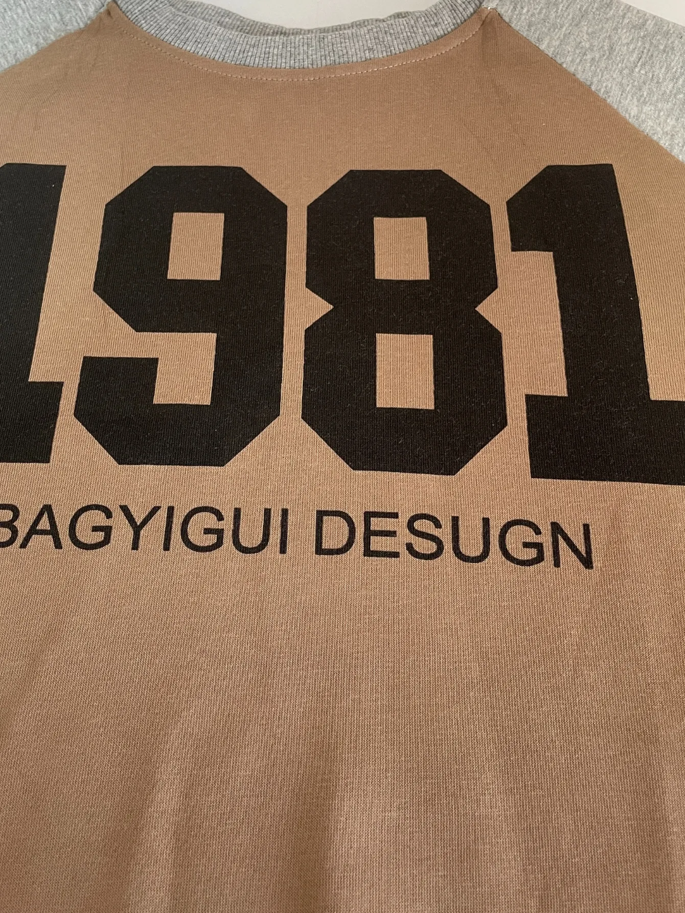 0755  8779