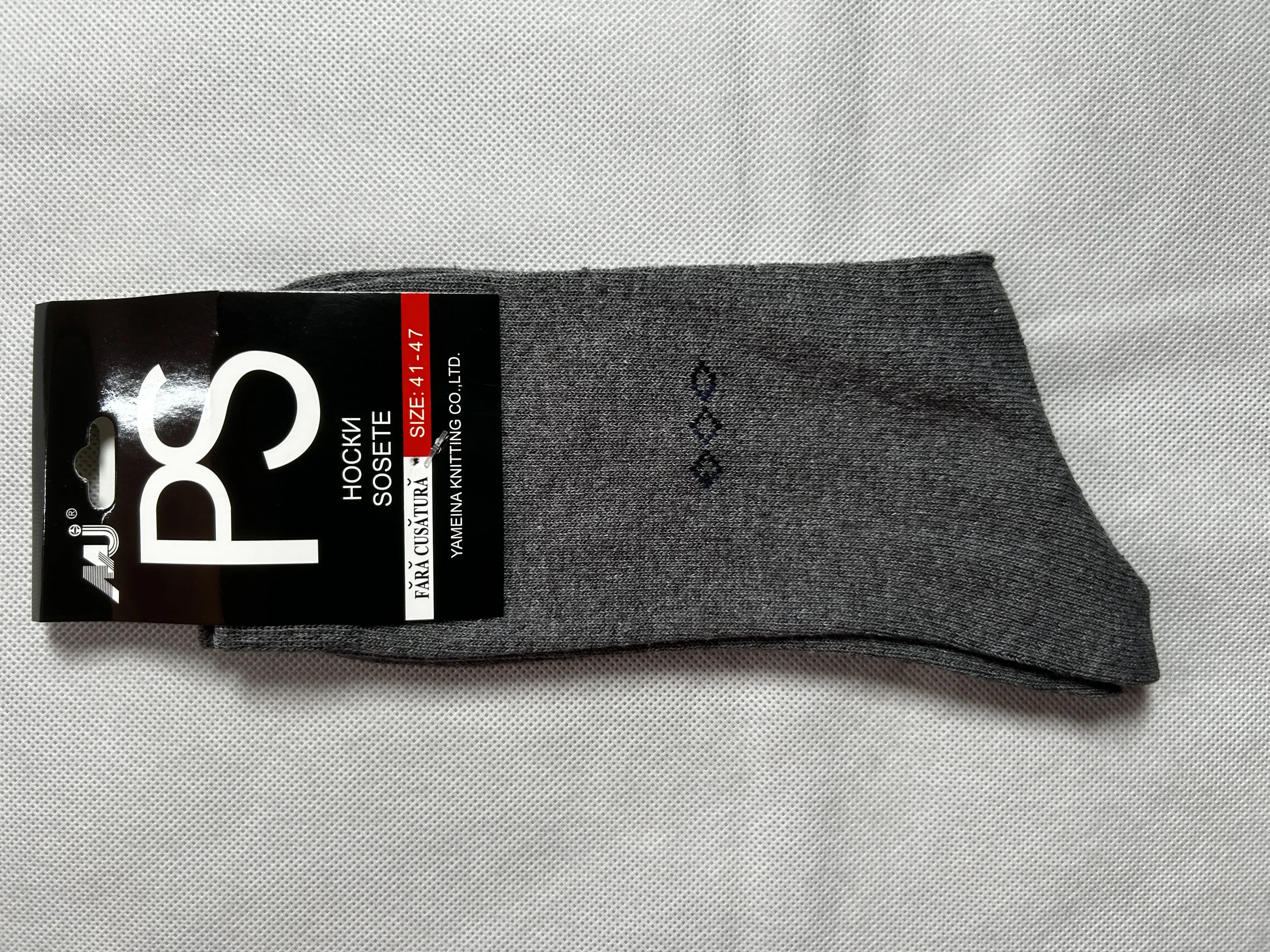 AT1008 EDICION1PZ 12332