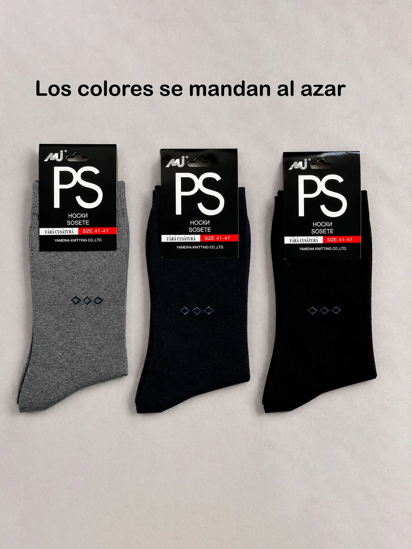 AT1008 edicion1pz 12274