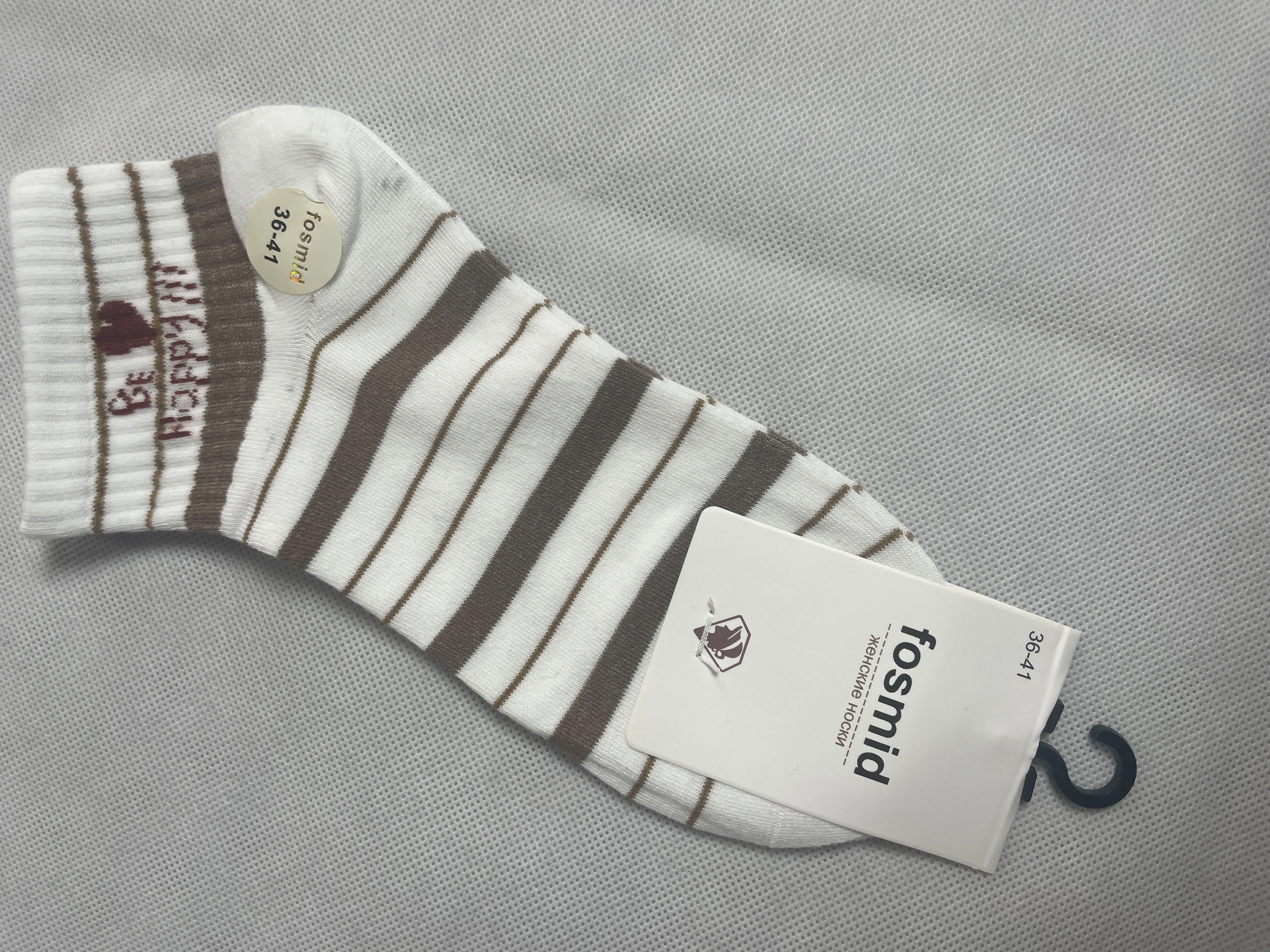 BE6014 edicion2pz 12271