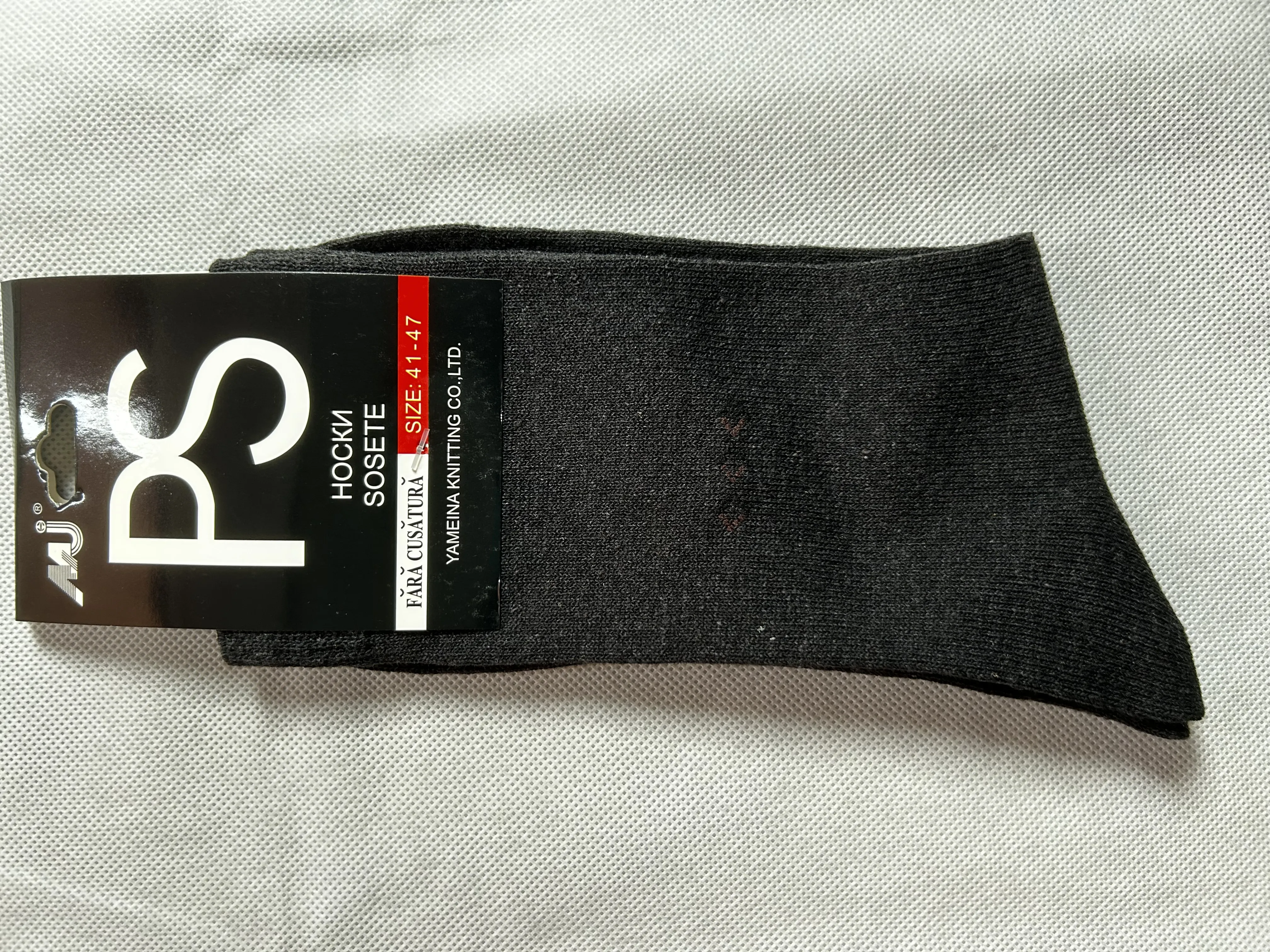 AT1008 EDICION 2PZ 12443