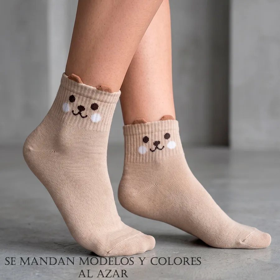 BE6014 EDICION5PZ 12499
