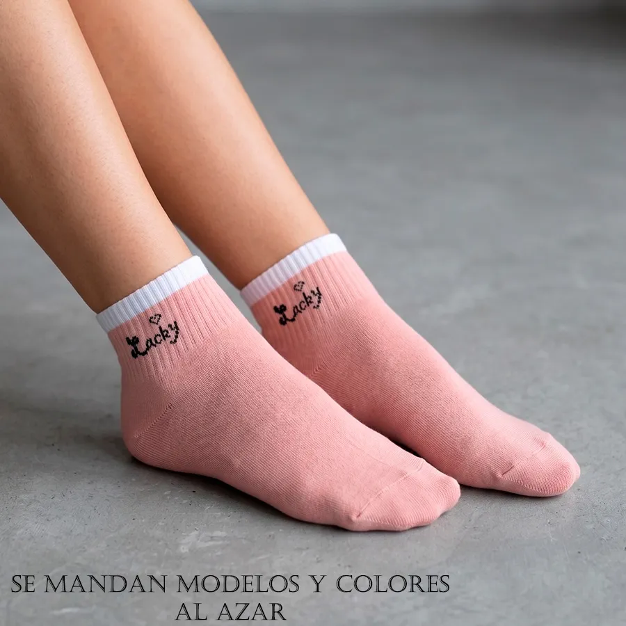 BE6014 EDICION5PZ 12499
