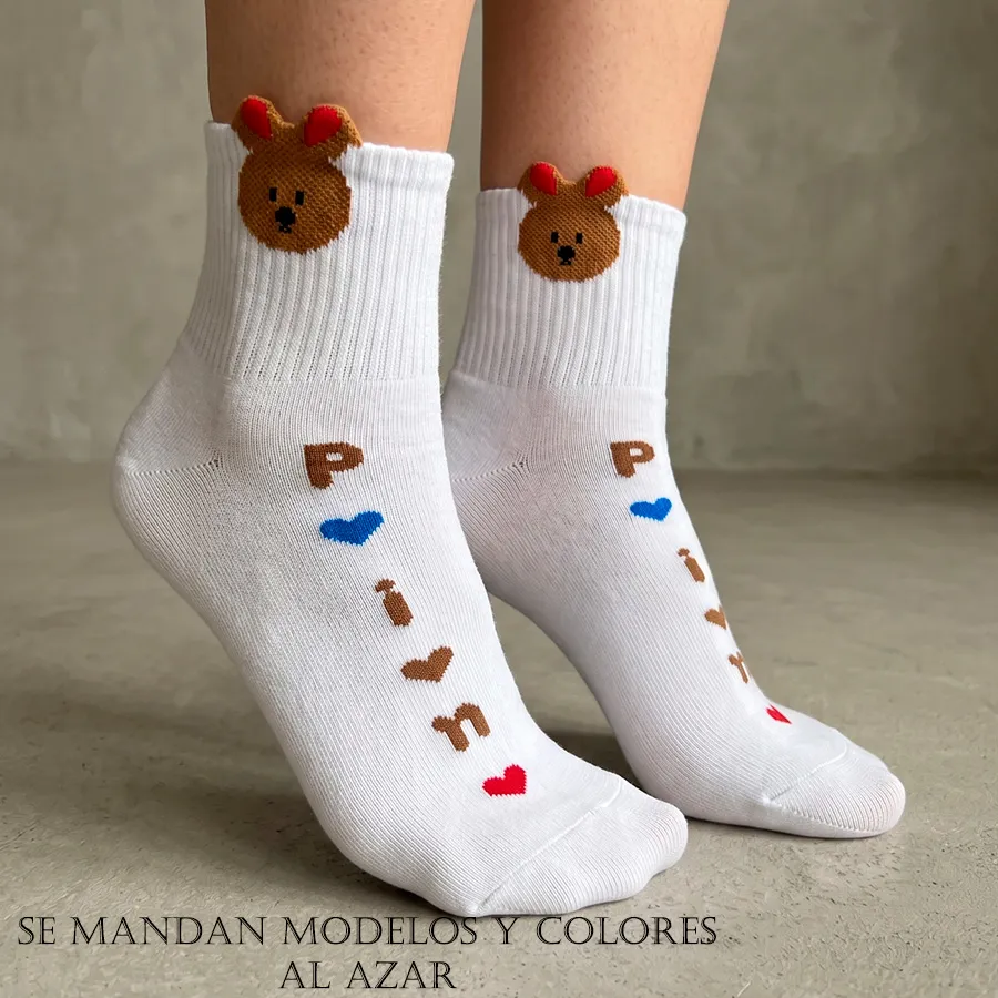 BE6016 EDICION5PZ 12502