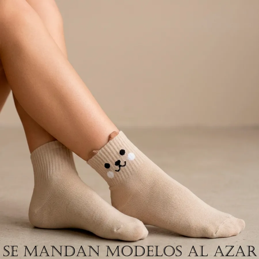 BE6014 edicion 12137