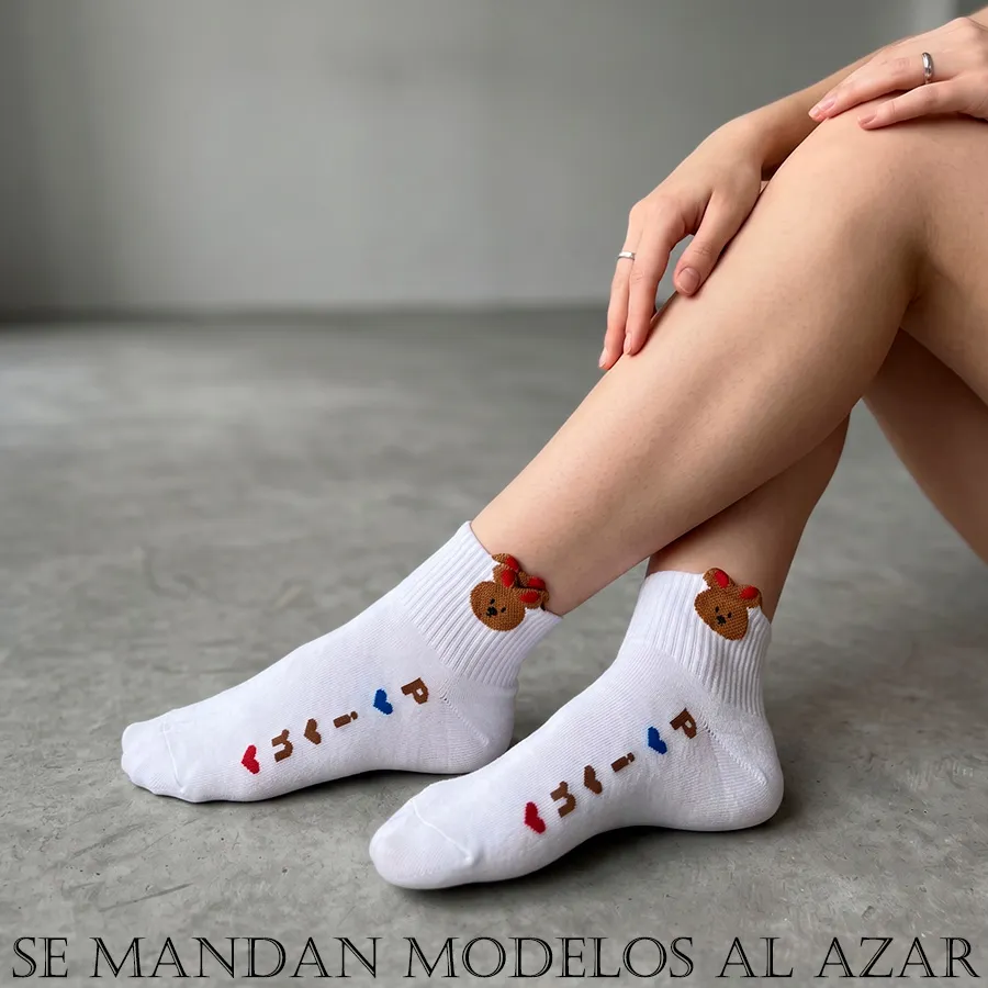 BE6016 edicion 12136