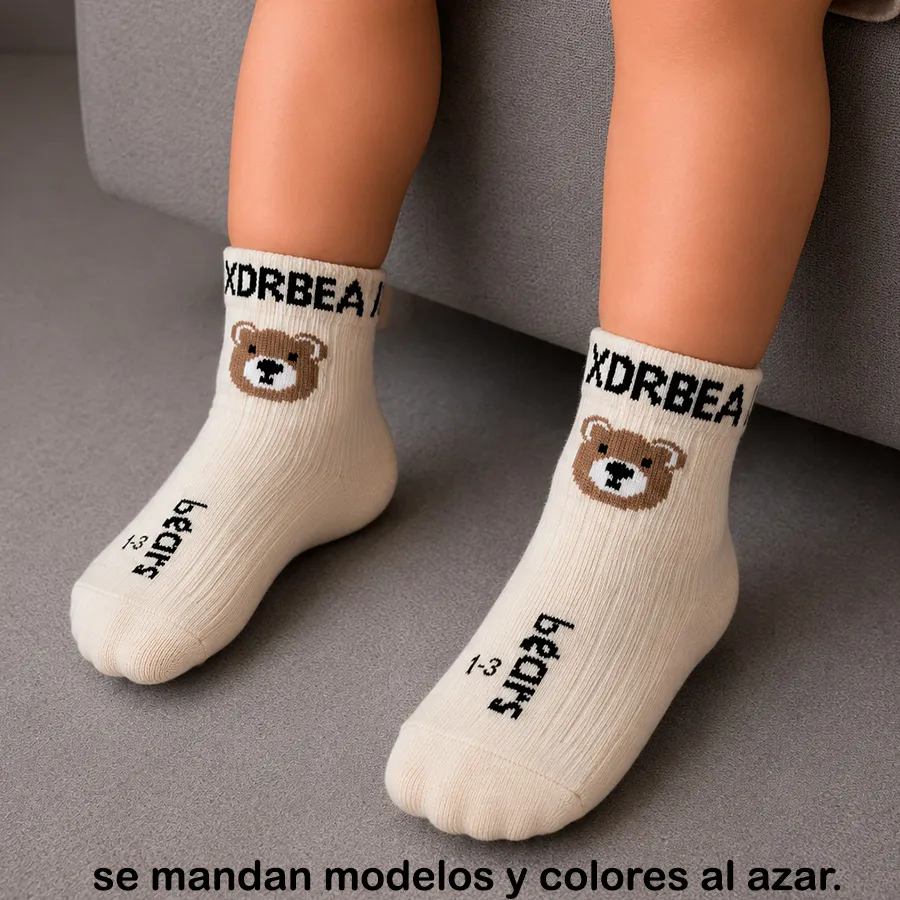 CB2005 EDICION 12374