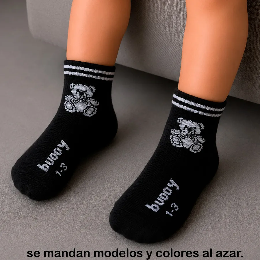 CB2005 EDICION 12374